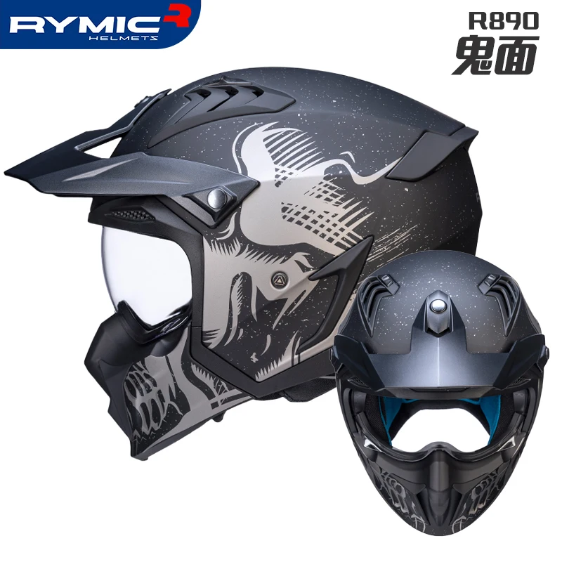 RYMIC Полный чехол Для мотоцикла, шлем для мотокросса, Четырехсезонный Унисекс, Теплые Capacetes Cascos Moto Para Los Hombres Изображение 0