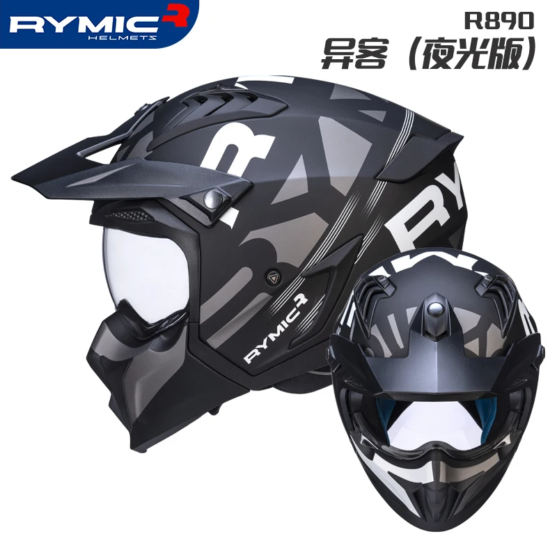 RYMIC Полный чехол Для мотоцикла, шлем для мотокросса, Четырехсезонный Унисекс, Теплые Capacetes Cascos Moto Para Los Hombres Изображение 1