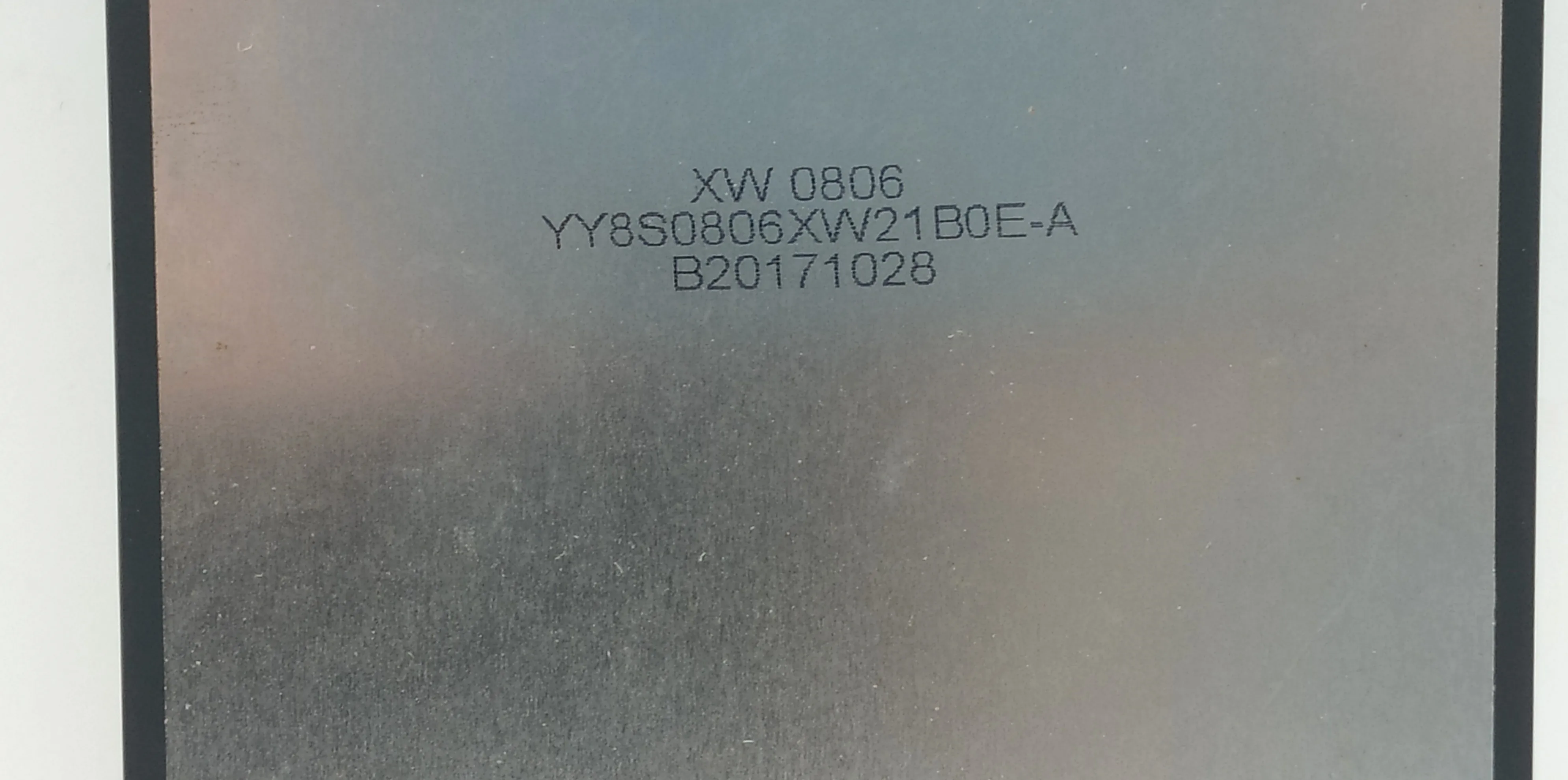 YY8S0806XW21B0E-8,0-дюймовый ЖК-дисплей для планшета Изображение 1