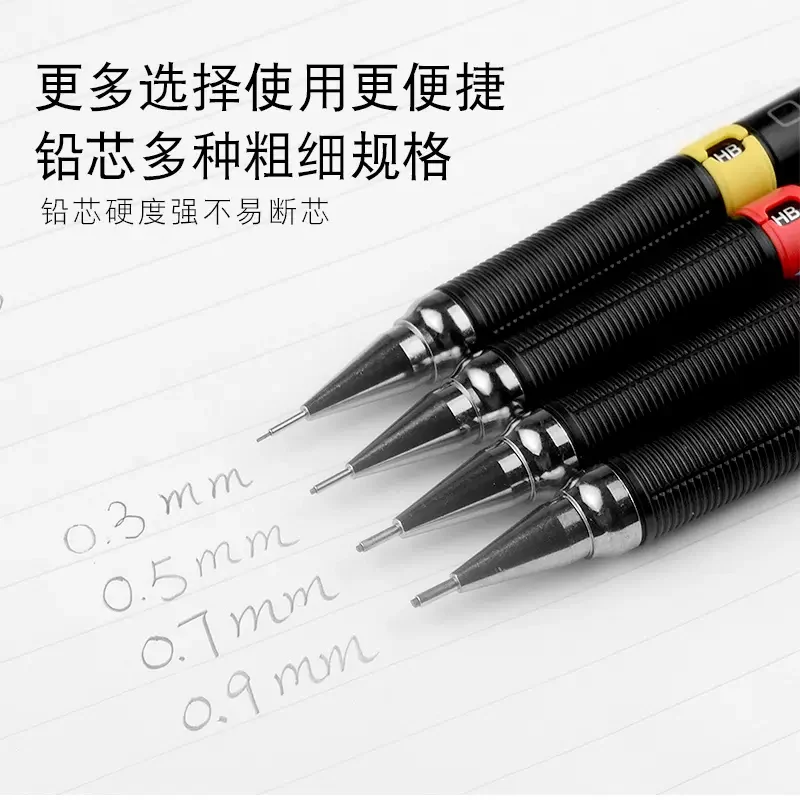 Zebra DRAFIX DM3/5/7/9-300 Механический карандаш, 0,3 мм, 0,5 мм, 0,7 0,9 Автоматические ручки для черчения, заменить сменные грифели Uni HB 2B Изображение 2