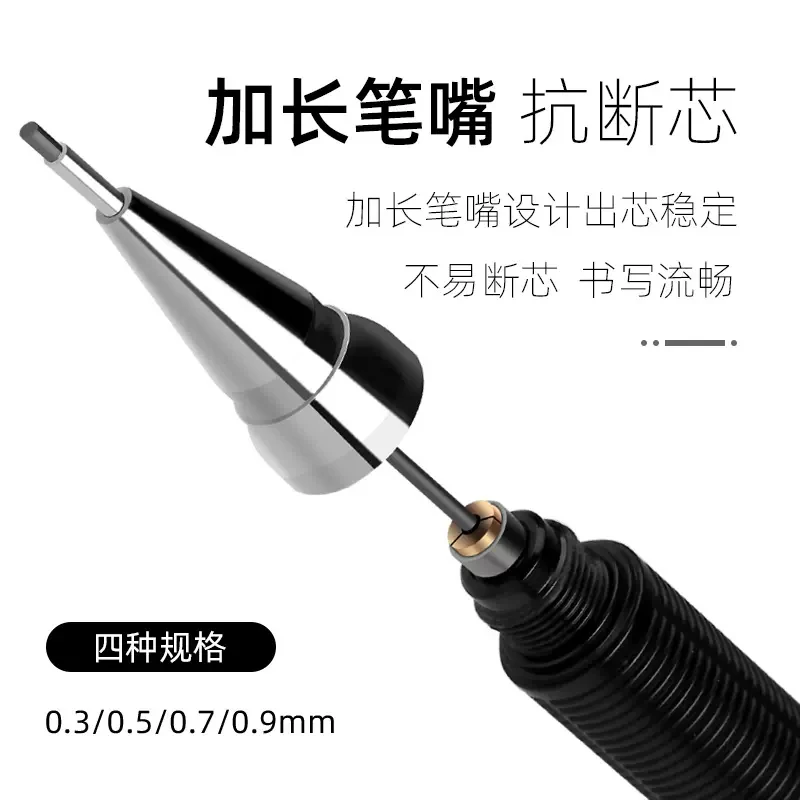 Zebra DRAFIX DM3/5/7/9-300 Механический карандаш, 0,3 мм, 0,5 мм, 0,7 0,9 Автоматические ручки для черчения, заменить сменные грифели Uni HB 2B Изображение 4
