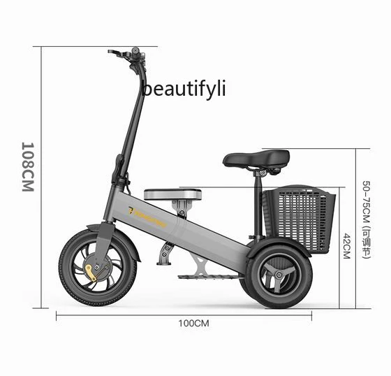 Автомобиль для родителей и детей, электромобиль, маленький мини-скутер, складной бытовой автомобиль для старого электрического трехколесного велосипеда Изображение 0