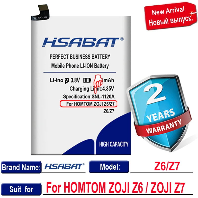 Аккумулятор HSABAT емкостью 4100 мАч для HOMTOM ZOJI Z6 /ZOJI Z7 Изображение 2