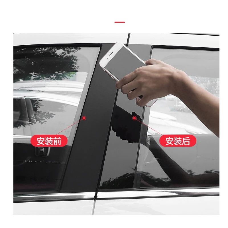 Аксессуары для экстерьера автомобиля, Глянцевая черная наклейка на стекло, наклейка на стойку, отделка для Honda CRV 2023 Изображение 4