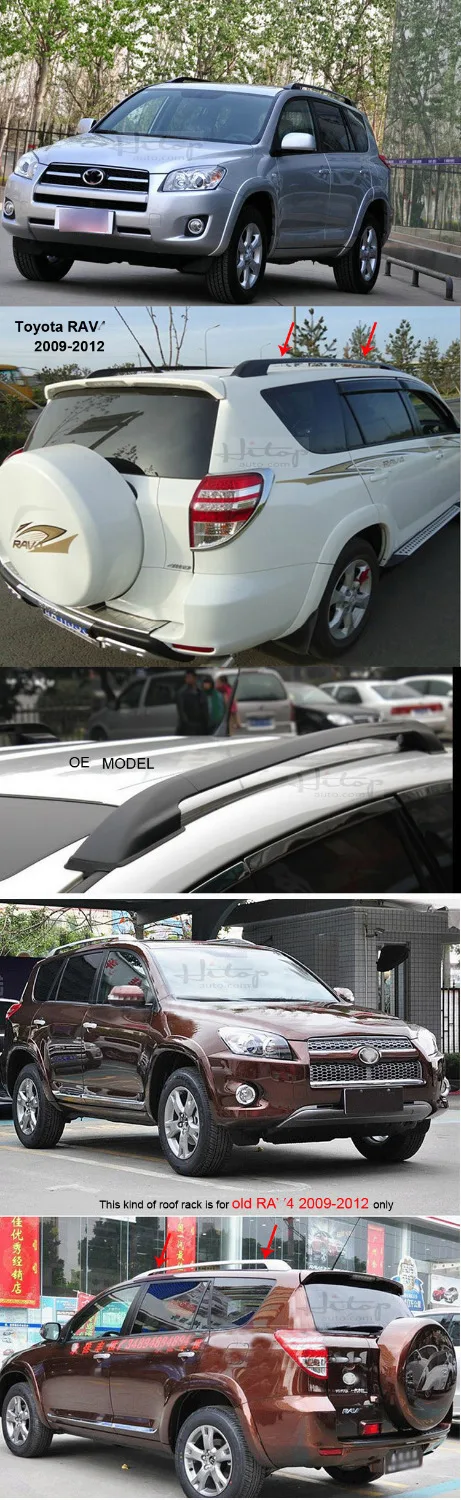 багажник на крышу, рейлинговая планка на крыше для Toyota RAV4 2009-2012 или 2014-2018, авиационный алюминиевый сплав, старый и новый RAV4, качественный поставщик Изображение 5