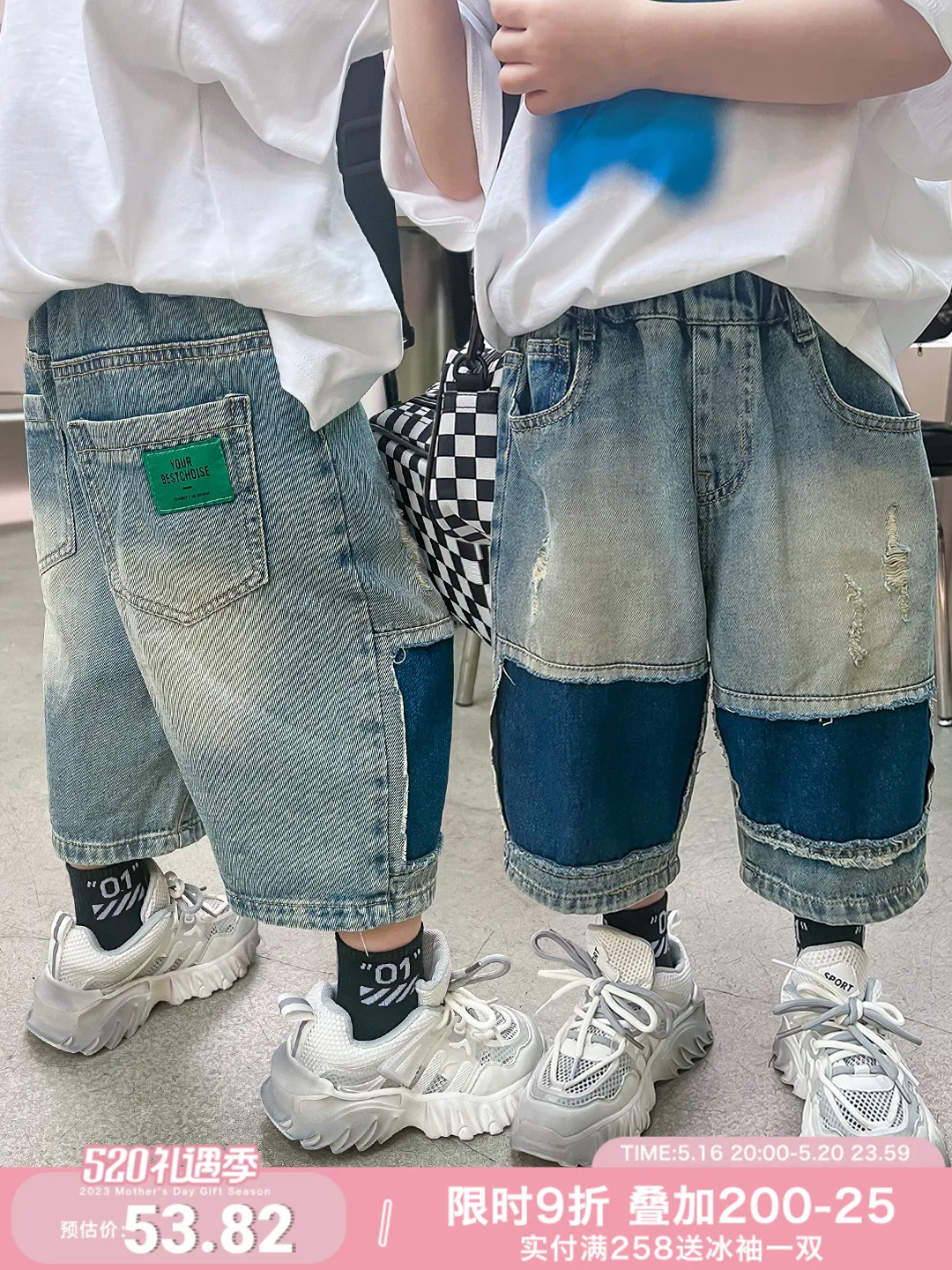 Детская одежда Bb, джинсы для мальчиков, детская одежда Fried Street, Красивый Тонкий, Летняя новинка 2023 года, детская мода среднего и большого размера Изображение 0