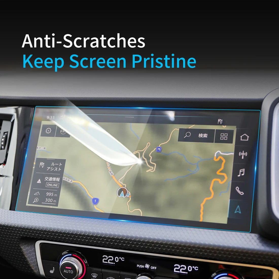 Для Audi A1 2023 Протектор экрана Carplay, защитная пленка из закаленного стекла, защита навигатора, автомобильные наклейки, аксессуары для GPS Изображение 1