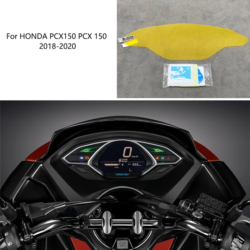 Для HONDA PCX150 PCX 150 2018 2019 2020 Мотоциклетный кластер для защиты экрана от царапин, Защитная пленка, аксессуары Изображение 0