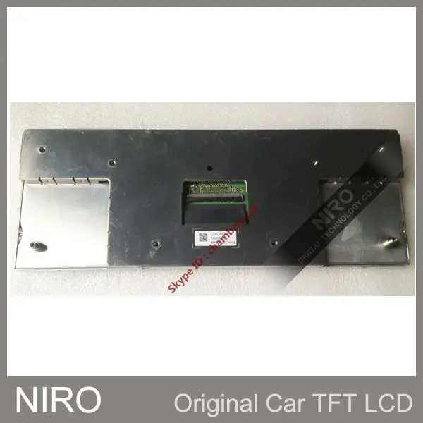 Доставка Niro Совершенно новый оригинальный автомобильный навигационный ЖК-дисплей LQ0DAS2482 ЖК-панель для автозапчастей автомобиля Изображение 0