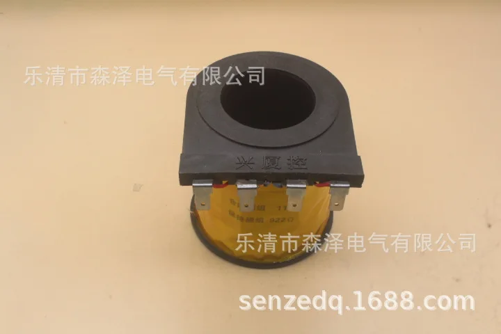 Комбинированная электрическая замыкающая катушка вакуумного контактора VEC-7.2 с предохранителем Изображение 0