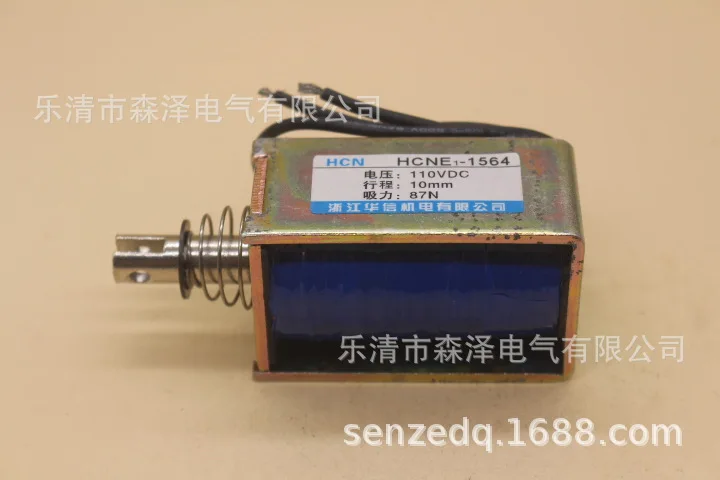 Комбинированная электрическая замыкающая катушка вакуумного контактора VEC-7.2 с предохранителем Изображение 3