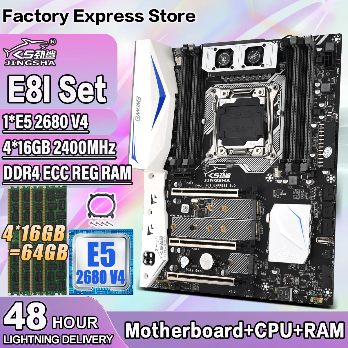 Комплект материнской платы JINGSHA E8I С процессором E5 2680 V4 + 4 * 16 ГБ = 64 ГБ оперативной памяти DDR4 2400 МГц Поддерживает процессор серии LGA2011-V3 / V4 и Turbo boost Изображение 0