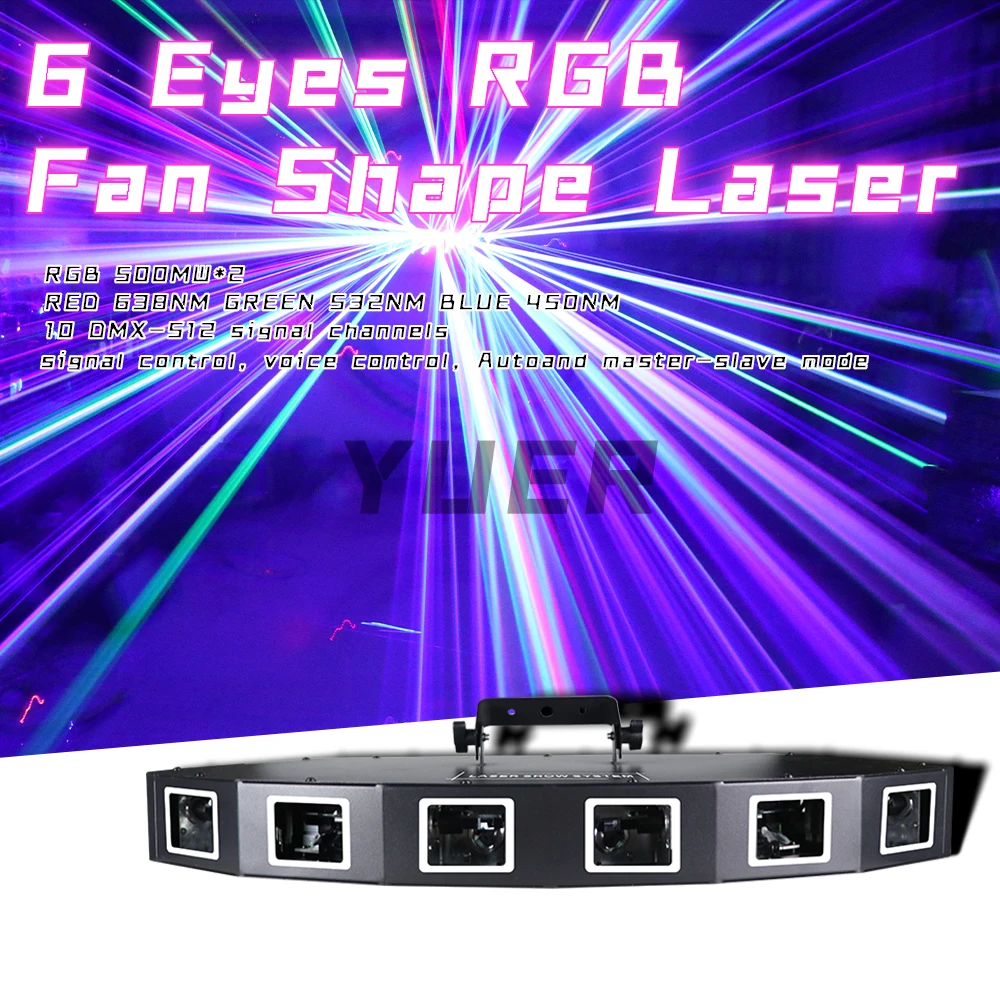 Новая форма с 6 головками RGB в форме вентилятора Лазерный проектор сценических световых эффектов DMX Музыкальный звук для DJ Диско вечеринки бара Рождественских праздников Изображение 0