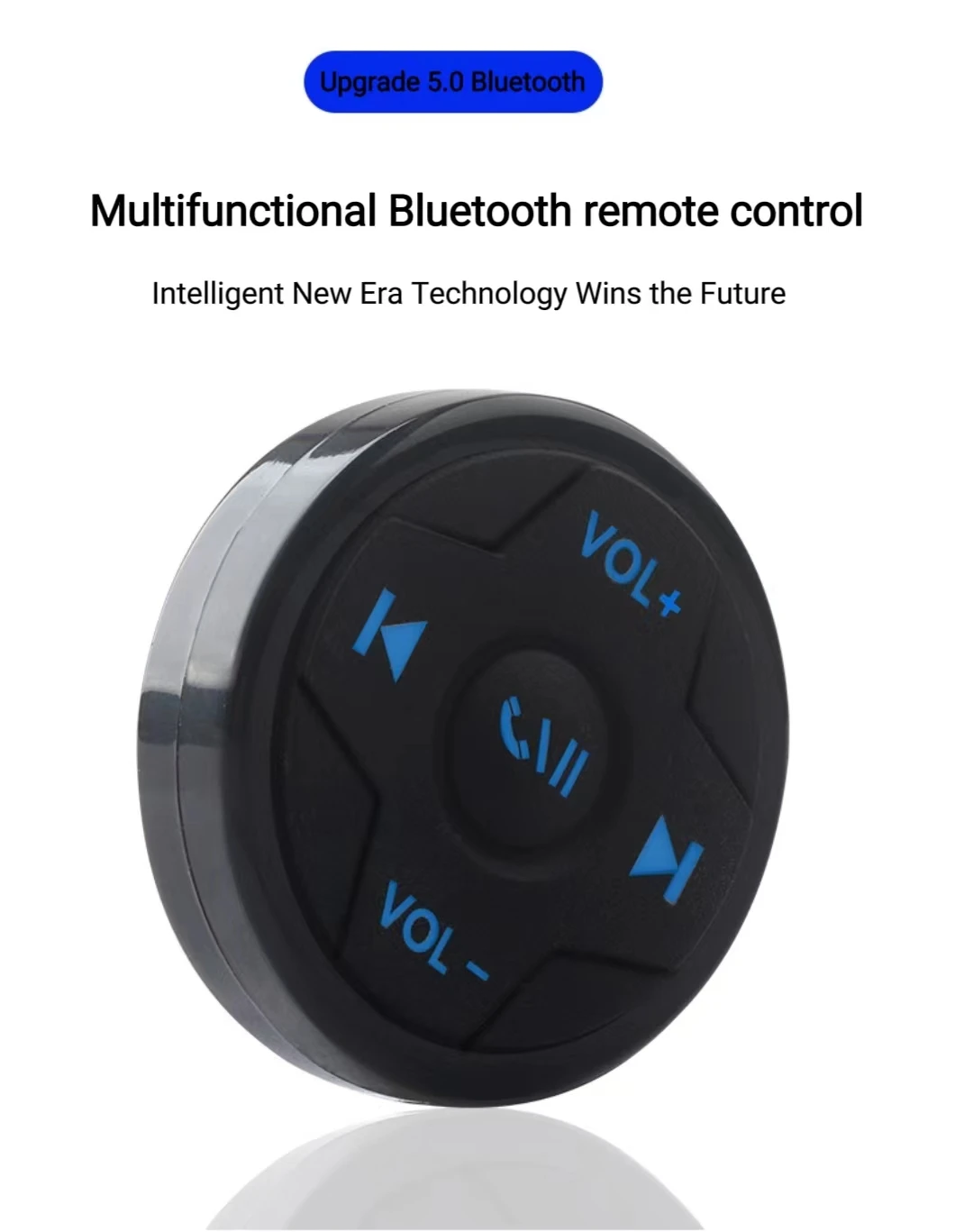 Новые автомобильные мультимедийные кнопки Bluetooth, Мобильный музыкальный пульт дистанционного управления, Мотоциклетный Bluetooth-контроллер, Квадратная кнопка управления Изображение 0