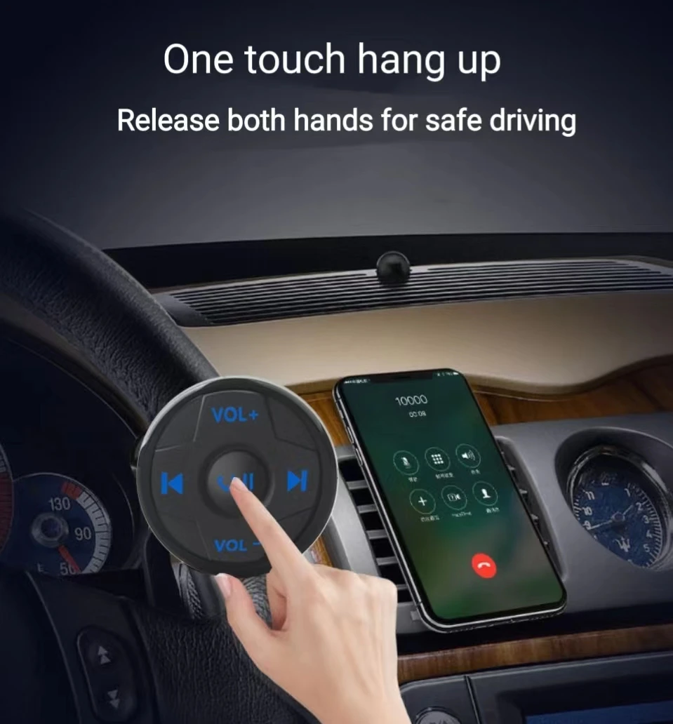 Новые автомобильные мультимедийные кнопки Bluetooth, Мобильный музыкальный пульт дистанционного управления, Мотоциклетный Bluetooth-контроллер, Квадратная кнопка управления Изображение 1