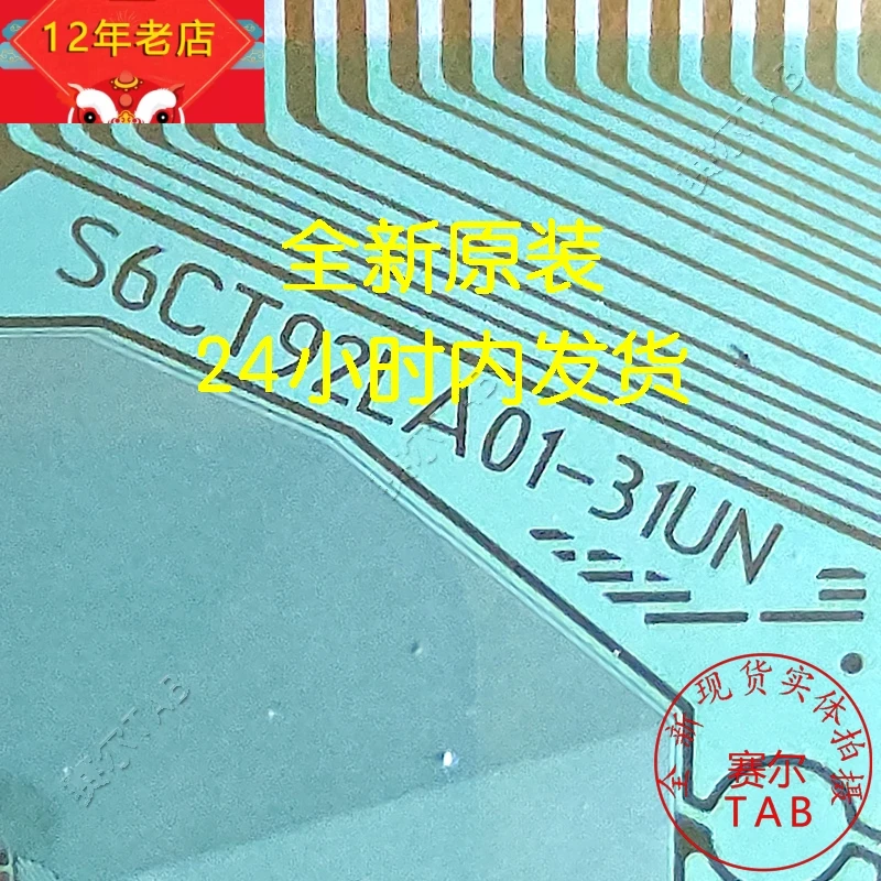 Оригинальная и новая интегральная схема S6CT92LA01-31UN TAB COF Изображение 0
