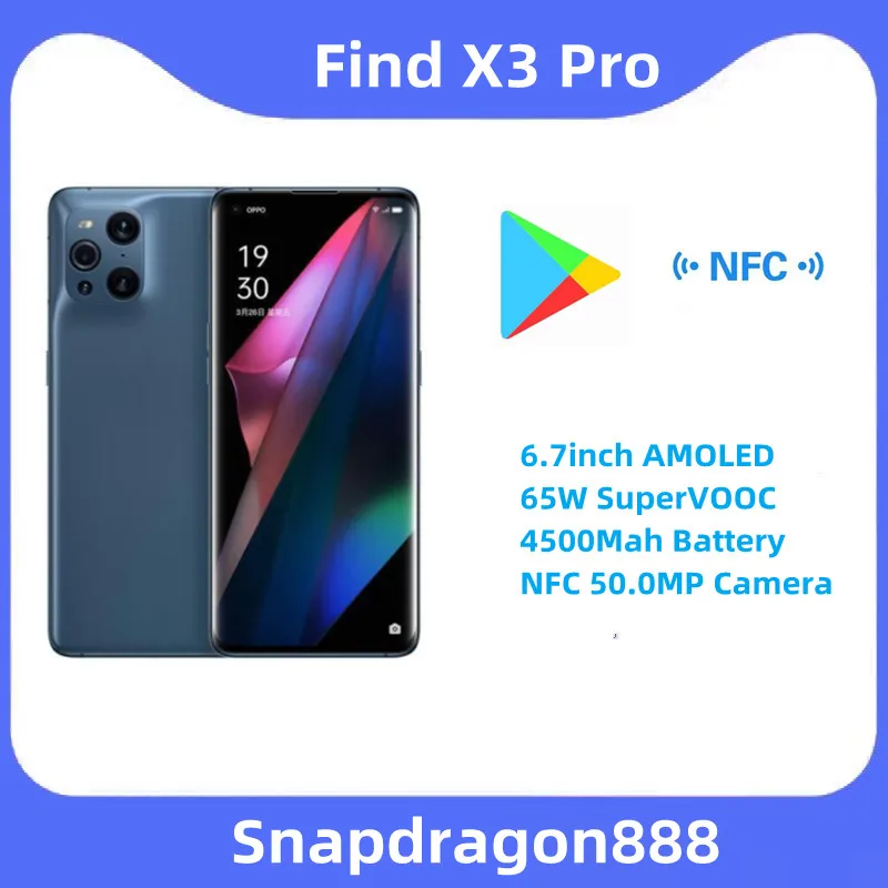 Оригинальный OPPO New Find X3 Pro 5G Сотовый Телефон 6,7 дюймов AMOLED Snapdragon888 65 Вт SuperVOOC Батарея 4500 мАч NFC Камера 50,0 Мп Изображение 0