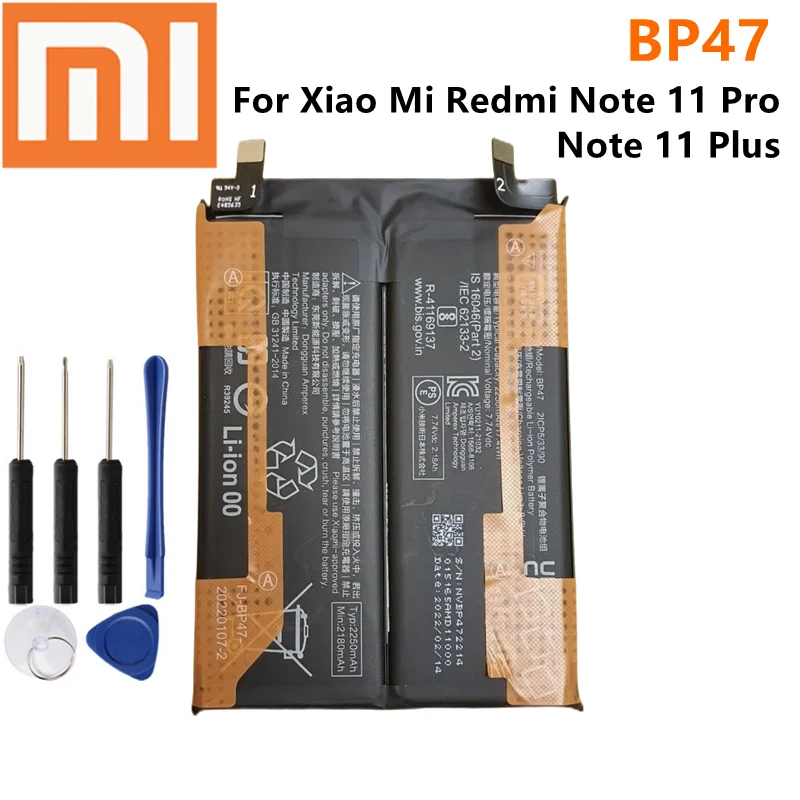 Оригинальный Высококачественный Аккумулятор XIAOMI BP47 Для Xiao Mi Redmi Note 11 Pro Note11 + Note 11 Plus Телефон Batteria 4500mA + Бесплатные Инструменты Изображение 0