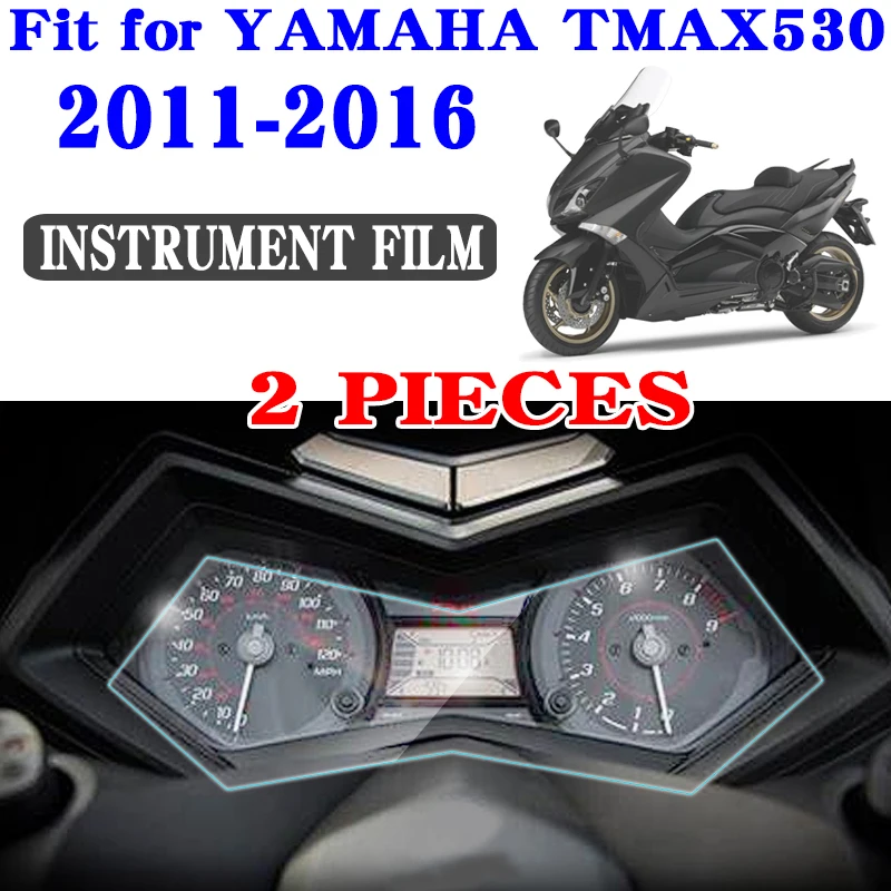 Подходит для YAMAHA TMAX530 TMAX 530 2011 2012 2013 2014-2016, мотоциклетный кластер, пленка для защиты экрана от царапин Изображение 0