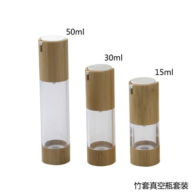 пустая бамбуковая помпа, бамбуковый безвоздушный флакон косметический 15 мл, 30 мл, 50 мл, экологически чистый пластиковый бамбуковый безвоздушный флакон косметический Изображение 1