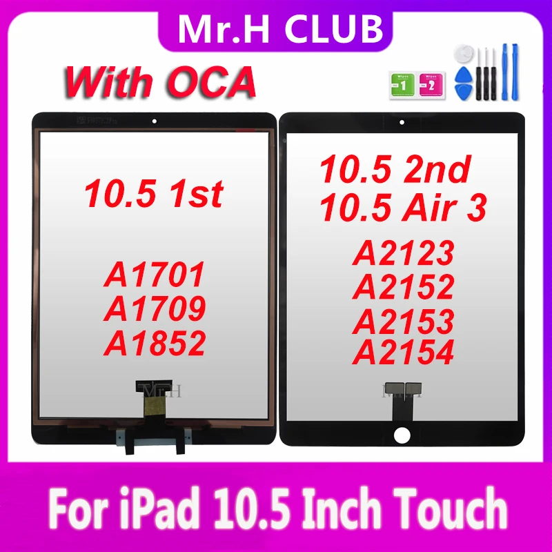 С ОСА Для iPad Air 3 2019 A2152 A2123 A2153 A2154 Замена переднего стекла сенсорного экрана Для iPad Pro 10.5 1st A1701 A1709 Изображение 0