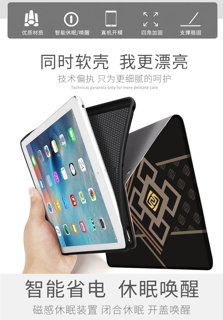 Чехол Genshin Impact Zhongli Для iPad 10.2 7th 8th Air 2 3 Mini 1 2 3 5 Роскошный Силиконовый Чехол Для iPad Air 4 Чехол для iPad Pro11 Изображение 2