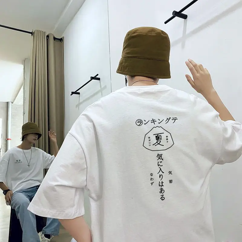 Японская футболка с короткими рукавами Для мужчин и женщин, Корейская свободная футболка в стиле харадзюку с простым принтом, тренд 2022, Летняя уличная одежда, свежий топ Изображение 0