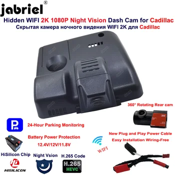 Автоматический Wifi 2K 1440P/Full HD 1080P Автомобильный видеорегистратор Dash Cam HiSilicon С чипом Для Cadillac CT5/CT4 2020 2021 Подключи и играй Простота установки