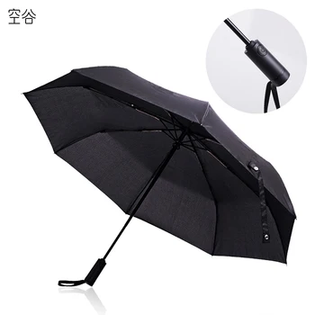 Автоматический зонт Konggu, устойчивый к дождю и ветру, Модные солнцезащитные зонты, Портативные солнцезащитные зонты без УФ-пленки, трехстворчатые зонты для улицы