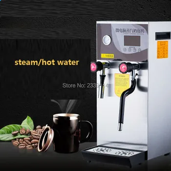 Автоматический паровой бойлер для горячей воды объемом 10 л, электрический водонагреватель, кофеварка для приготовления молочной пены с паром
