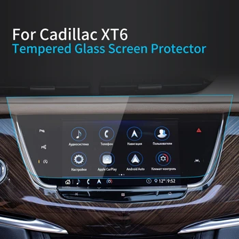 Автомобильные наклейки, защитная пленка для экрана Cadillac XT6 23, дисплей навигатора, защитная пленка из закаленного стекла, автомобильные аксессуары для транспортных средств