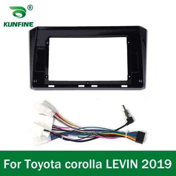 Автомобильный GPS Навигатор Стерео Для Toyota corolla LEVIN 2019 Рамка Панели Радиоприемника Подходит для 2Din 10,1 дюймов В Тире экран головного устройства