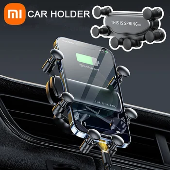 Автомобильный держатель телефона Xiaomi, зажим для вентиляционного отверстия, подставка для смартфона, Гравитационное крепление для iPhone Huawei Samsun, Универсальная подставка для GPS в автомобиле