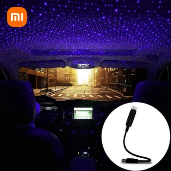 Автомобильный ночник Xiaomi со звездным небом, автоматический потолочный проектор, декоративная лампа в виде звезды, романтическая атмосфера, USB-ночник для крыши автомобиля