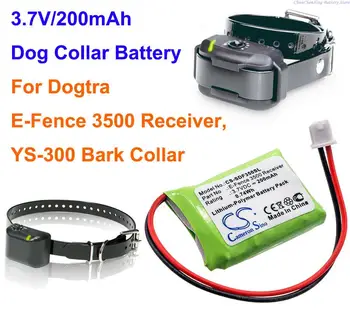 Аккумулятор для ошейника OrangeYu 200mAh для приемника Dogtra E-Fence 3500, ошейника YS-300 Bark