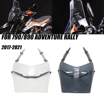 Аксессуары для лобового стекла мотоцикла Double Bubble Acrylic для 790/890 Adventure Rally Светло-серый или прозрачный 2017-2021