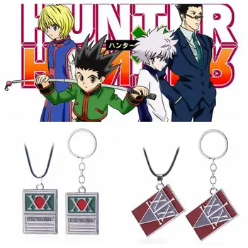 Аниме Hunter X Hunter GON Бесплатный лицензионный брелок для ключей, Рождественский подарок на Хэллоуин