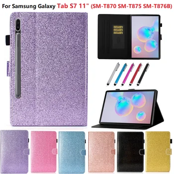 Блестящий чехол для Samsung Galaxy Tab S7 Case SM-T870 SM-T875 11 2020 с Магнитной Подставкой для Samsung Tab S7 11 Case