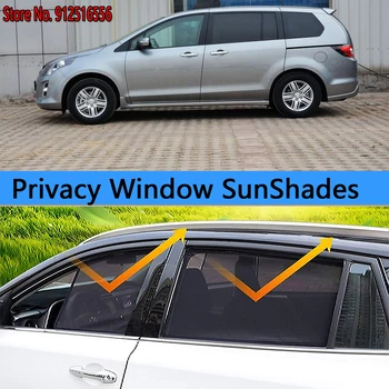 Боковой Солнцезащитный Козырек Защита От Затенения Окна Солнцезащитный Козырек Автомобильные Аксессуары Для Mazda 8 2006-2016 Mazda8 MPV 2007 2008 2009