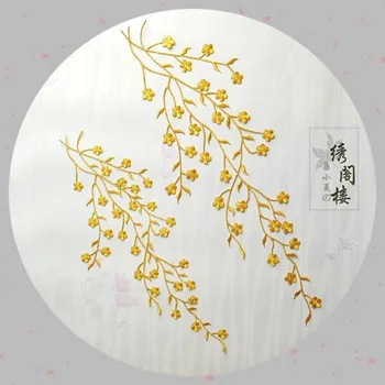 Большая золотая/серебристая ткань с вышивкой сливы, наклейка с железом на нашивках для Чонсама Ручной работы, изысканный цветок в китайском стиле 