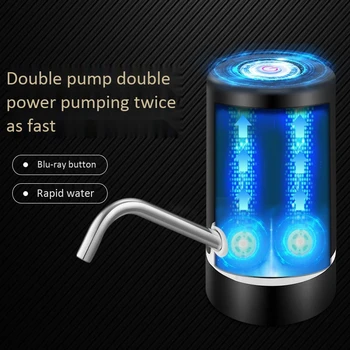 Быстрая зарядка через USB, Двухмоторный Электрический Автоматический насос для питьевой воды, дозатор для зарядки, Двухнасосный бочкообразный насос