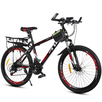 Велосипед 24/26 дюймов, 21-скоростной горный велосипед для взрослых, толстые износостойкие шины, Мягкое седло, герметичный центральный вал.