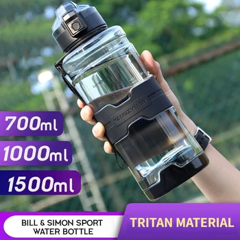 Велосипедная бутылка для воды объемом 500/700/1000/1500 мл, бутылка для воды для спорта на открытом воздухе, материал тритан, здоровый и герметичный