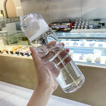 Велосипедная бутылка объемом 780 мл, Велосипедная бутылка для воды, Прозрачная велосипедная фляга, Герметичная Велосипедная бутылка, Чашка для пары Переносной детской студенческой воды