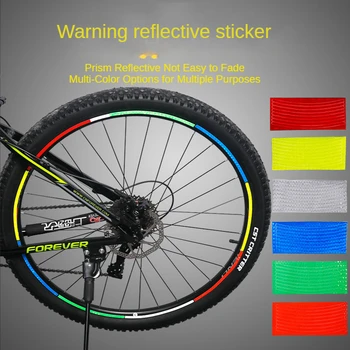 Велосипедная наклейка Велосипедная шина для ночной езды Mtb Аксессуары Цветные светлые Наклейки для украшения кузова велосипеда Спортивные аксессуары