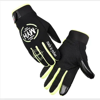 Велосипедные перчатки, Спортивные ветрозащитные перчатки с сенсорным экраном, зимние теплые Мужские Женские велосипедные перчатки с полными пальцами, велосипедные перчатки