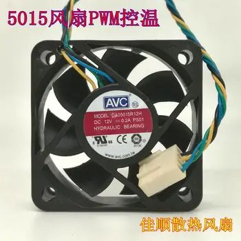 Вентилятор процессорного кулера для DA05015R12H 5015 50*50*15 мм 50 мм 5 см DC 12V 0.20A PS01 PWM Охлаждение корпуса ПК 4000 об/мин 4-контактный радиатор