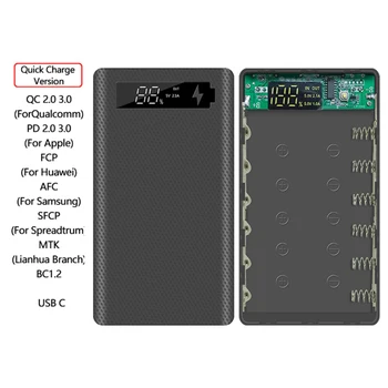 Версия для зарядки 6 * 18650 Чехол для Power Bank, зарядка мобильного телефона через двойной USB, QC 3.0 PD, корпус DIY, держатель батареи 18650, Зарядная коробка