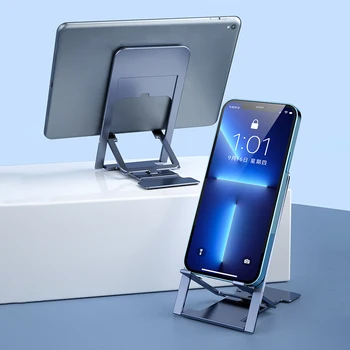 Вертикальная горизонтальная подставка для мобильного телефона Регулируемый Мини Портативный складной настольный держатель Устойчивый кронштейн для iPhone 13/iPad