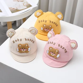 Весенне-летняя детская солнцезащитная шляпа с мультяшным медведем, бейсболка для малышей с ушками, милые кепки с козырьками для маленьких мальчиков и девочек